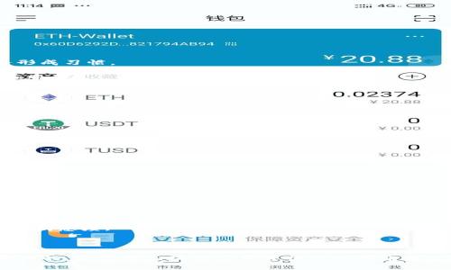 区块链智慧生活平台的现状与未来发展

关键词：区块链, 智能生活, 平台

### 区块链智慧生活平台的现状与未来发展

随着科技的迅猛发展，区块链技术逐渐走入我们的生活。区块链不仅仅是一种新兴的技术手段，更是一种颠覆传统生活与商业模式的创新理念。它提供了一种去中心化、透明、安全的价值转移和信息管理方法，使得各行各业都得到了新的发展机会，尤其是在智能生活领域。智能生活是指通过互联网、物联网等新技术手段，使得生活更加便利、高效和安全。而区块链技术在其中的应用，极大地推动了智慧生活平台的开发与应用。

区块链智慧生活平台可涵盖多个方面，如智能家居、智能交通、数字身份、智能医疗等，形成一个综合性的生态圈。通过这些平台，用户可以更便捷地管理自己的生活，享受智能化带来的便利。然而，随着平台的多样化和技术的不断进步，用户挑选合适的区块链智慧生活平台也面临着信息复杂和不确定性的挑战。

### 可能相关的问题

1. **什么是区块链智慧生活平台？**
2. **区块链技术如何与智能家居结合？**
3. **区块链智慧生活平台的优势与劣势是什么？**
4. **未来的区块链智慧生活平台将如何发展？**
5. **如何选择合适的区块链智慧生活平台？**

#### 1. 什么是区块链智慧生活平台？

区块链智慧生活平台是一个基于区块链技术构建的生态系统，旨在通过去中心化的方式提供多种智能生活服务。它利用区块链的透明性与安全性，帮助用户在不同的生活场景中获取服务。区块链的核心特性包括分布式账本、不可篡改、透明性和智能合约，这些特性为各种智能应用提供了可靠的基础。

在这个平台上，用户可以通过身份认证、数据共享等方式，实现与各类服务提供商的交互。比如，在智能家居场景中，用户可以使用区块链技术控制家庭设备，实现对能源使用的智能管理。通过app或者其他接口，用户能够随时监控家庭的用电情况，远程操控家用电器，并获取实时的能源数据。

此外，区块链智慧生活平台也增强了数据安全性。用户的个人信息可以得到加密保护，任何一方的敏感数据都不会被泄露或修改。通过这样的机制，用户的隐私得到了保障，而服务提供商也能在透明的环境中获得信任。

#### 2. 区块链技术如何与智能家居结合？

智能家居作为智慧生活的重要组成部分，其实质是将日常生活中的设备通过互联网连接、互通，使得用户能够进行远程控制与监测。区块链技术的引入，为智能家居系统带来了一种新的安全信任机制。

传统的智能家居系统通常依赖于中心服务器来管理连接未经授权的进入风险，易受到黑客攻击。而利用区块链的分布式特性，所有设备之间的连接、数据交互均可以通过加密算法进行保护，避免了中心化的风险。此外，区块链的智能合约功能也对此变得尤为重要。当用户设定某些条件时，可以通过智能合约自动执行相关操作，例如设定在特定时间点开启或关闭某些家电，或者在某些条件成就高峰时自动进行能耗监测与。

以智能照明为例，通过区块链技术，智能灯具不仅可以按照用户的需求执行任务，还能够通过链上的数据共享机制，将各类使用场景数据上传至链上，并由其他设备进行分析，实时反馈用户的环保与节能指标。这不仅提升了智能家居的使用体验，也为用户提供了进一步生活习惯的依据。

#### 3. 区块链智慧生活平台的优势与劣势是什么？

区块链智慧生活平台的出现，给我们的生活带来了许多便利，但是它的实施过程中也面临着一些挑战。

**优势：**

1. **数据安全与隐私保护**：区块链的去中心化特性使得数据在链上分布存储，极大降低了单点故障的风险。同时，加密技术有效保护用户数据，防止未授权访问。

2. **透明性与信任机制**：所有的交易与数据均在区块链上注册并可追溯，从而增强了信任感，对于服务提供商而言，也增加了用户忠诚度。

3. **智能合约自动化**：区块链的智能合约可按照预设条件实现交易自动化，降低了人为干预，提高了业务效率。

4. **便捷性**：用户可通过单一平台访问多种不同的服务，减少了繁琐的中介环节，使得生活更加便利。

**劣势：**

1. **技术复杂性**：区块链技术尚在发展阶段，用户和开发者可能需要时间适应，并且操作存在一定的学习曲线。

2. **能源消耗**：许多区块链网络仍然依赖于能源密集型的挖矿机制，这可能与智能生活追求的环保理念相悖。

3. **法规障碍**：由于区块链技术的去中心化特性，许多国家和地区尚未出台相应的法律法规，导致市场的不确定性。

4. **数据标准化问题**：不同平台的数据格式和标准不一，可能导致互联互通的难度，需要行业共同来推动标准化的进程。

#### 4. 未来的区块链智慧生活平台将如何发展？

展望未来，区块链智慧生活平台的发展将呈现出几大主要趋势：

1. **普及化**：随着技术的不断成熟和应用案例的增加，区块链智慧生活平台将在更广泛的用户中得到应用。不同行业的产品和服务将涵盖更多的生活场景，人们通过区块链平台的智能服务形成习惯。

2. **更加智能化**：未来的智慧生活平台将不仅仅是工具，而是能够提供个性化、智能化的服务。利用AI算法和区块链的数据共享，共享平台可以根据用户的行为习惯和偏好进行相应的推断和服务。

3. **可持续性**：在全球对环保和可持续发展的重视背景下，区块链智慧生活平台将更加注重绿色低碳技术的合理应用，以实现用户生活的智能、高效、节能。

4. **项目跨界融合**：随着各行业的不断交叉融合，区块链智慧生活平台内容将更为丰富，进一步推动生活场景的多样化，以及跨界应用的深度挖掘。例如，智能医疗、智能城市等领域的结合，为用户提供更加丰厚的服务体系。

5. **政策与法规完善**：随着区块链的广泛应用，相关政策法规的出台将为用户和企业提供更加安全的法律保障，促进市场更加健康的发展。

#### 5. 如何选择合适的区块链智慧生活平台？

选择合适的区块链智慧生活平台时，用户需要考虑多个因素：

1. **平台的功能性**：不同的区块链智慧生活平台提供的服务和功能各有不同，用户应根据自身需求选择适合的平台。例如，某些平台专注于智能家居，而另一些则可能专注于数字身份或健康管理。

2. **用户界面与体验**：平台的使用界面是否友好、操作是否简便，将直接影响用户的体验。用户最好选择交互设计良好和用户评价较高的平台。

3. **数据安全性**：考虑到涉及到个人敏感信息，数据安全性至关重要。挑选能够提供安全机制、合规性认证的平台，确保自身的数据不被滥用或泄露。

4. **市场信誉与服务支持**：对平台的市场信誉、用户评价及售后服务进行调研，选择口碑好、服务可靠的平台。

5. **生态合作与互联性**：一些平台与其他服务提供商的合作程度及兼容性，能够为用户带来更全面的服务。因此，了解平台的生态圈，选择能提供更多服务连接的平台，有助于提升用户的整体满意度。

### 总结

区块链智慧生活平台正引领着我们未来生活的变革，从智能家居到智慧医疗，这项技术正在渗透到方方面面，为生活带来便捷与安全。虽然面临一些挑战和不确定性，但其未来的潜力无疑是巨大的。通过对区块链应用进行深入研究与发展，我们有理由相信，未来的智慧生活将更加美好、智能与高效。