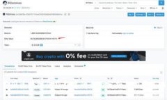 中国区块链受益股票的全面分析与投资策略