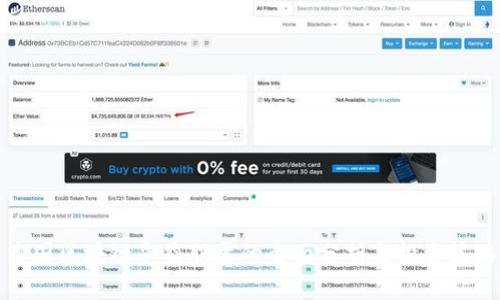 中国区块链受益股票的全面分析与投资策略