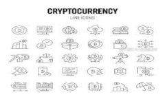 投资区块链机构的风险分析与应对策略