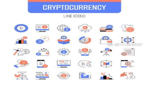 区块链技术的广泛应用：从金融到供应链的全面解析