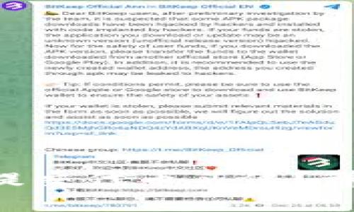 如何在TP Wallet提交代币头像？详细指南与解决方案