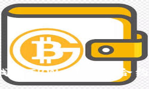 如何找到TPWallet的合约地址？